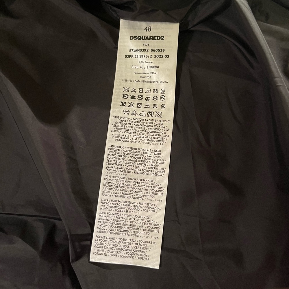 Dsquared2 Balaclava Puffer Jacket Medium brand new - Picture 8 of 9